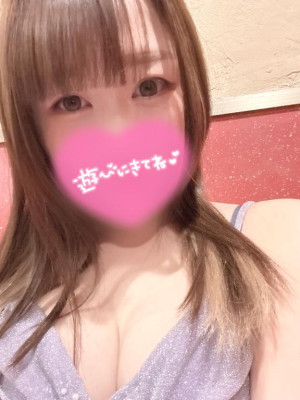 しき