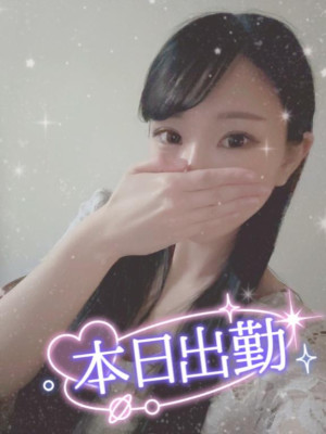とうか