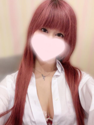 うな