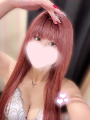 うな