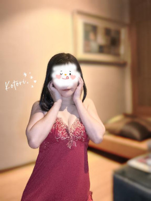 退勤しました??