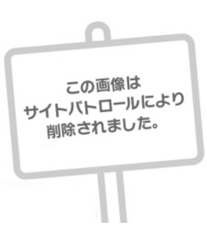 おとは