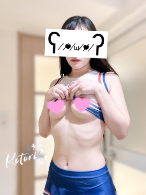 ことり