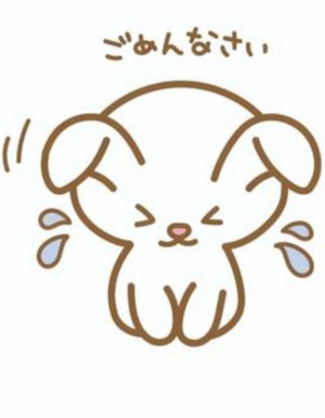 あお