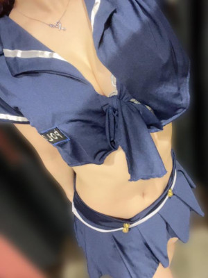 うな