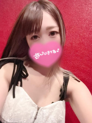ありがとう?