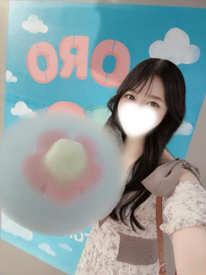 ことね