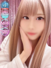うな