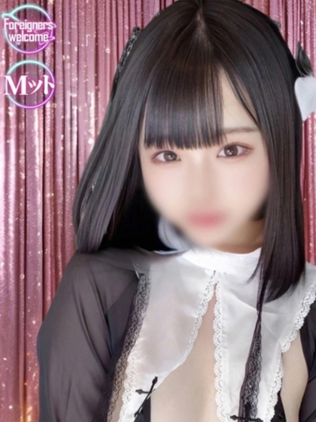 ひなみ
