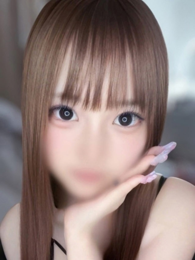 りん