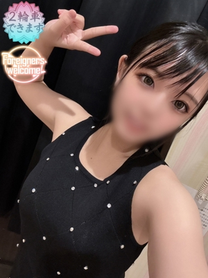 しおん