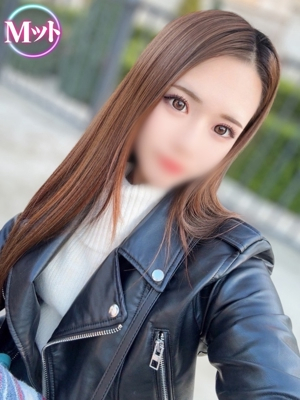 りみ