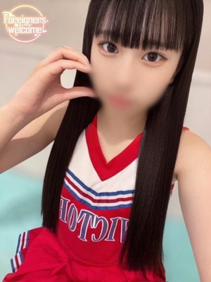 しおん