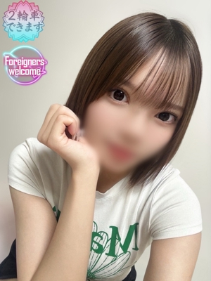 いまり