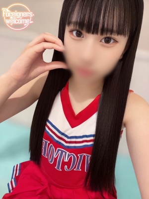 しおん