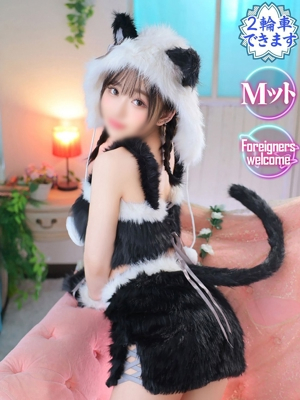 れおな