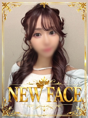 あみ