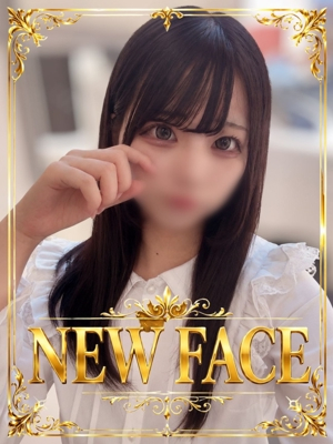 かのん