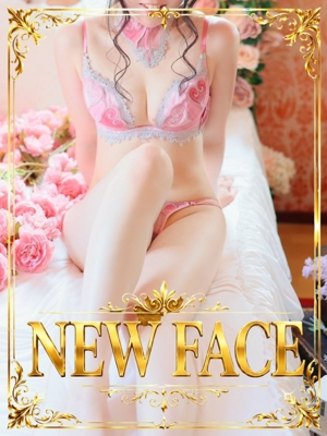 ことね コスプレ女帝織姫