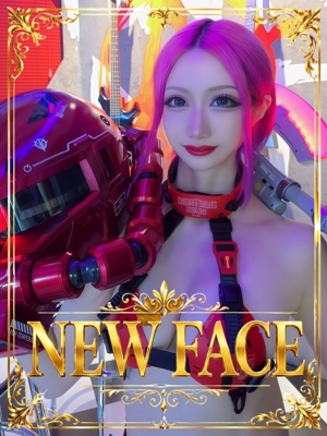鷹宮ゆい コスプレ女帝織姫