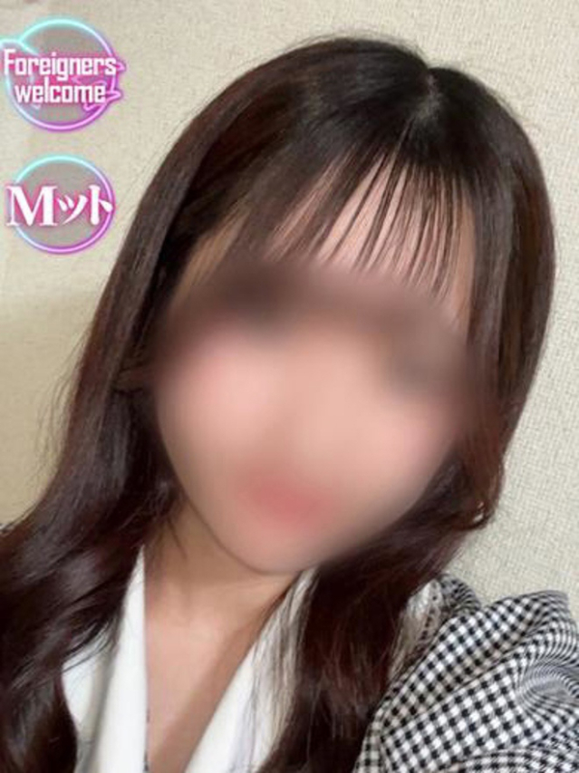 あむ