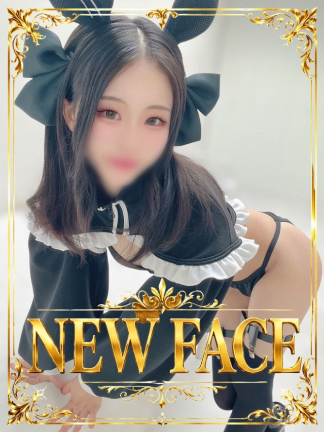 うたこ