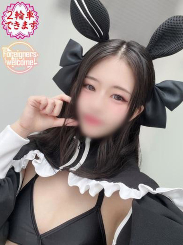 うたこ