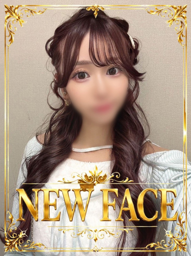 あみ