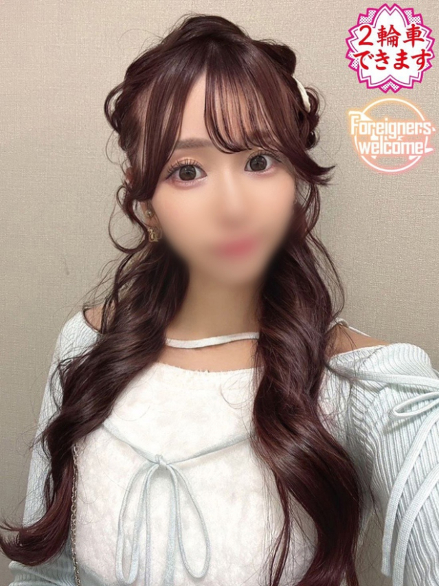 あみ