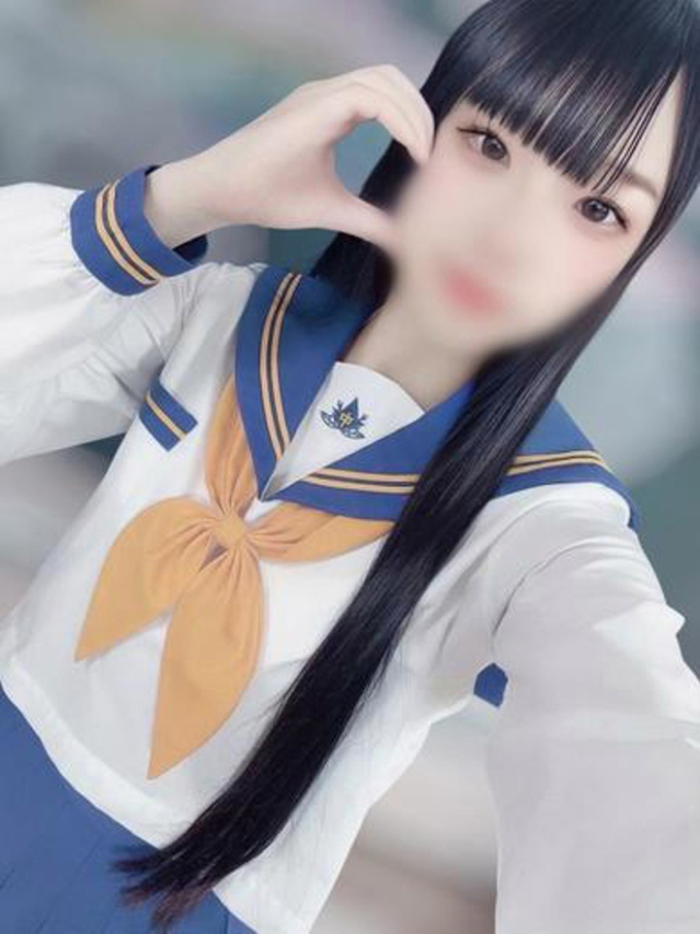 はな