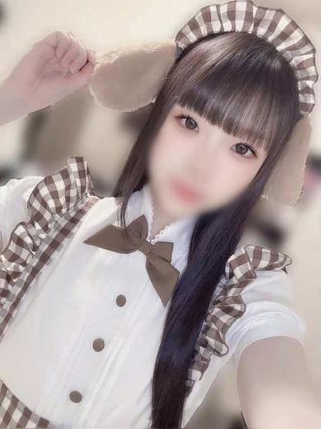 はな