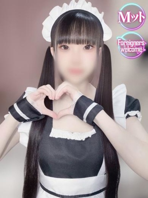 はな