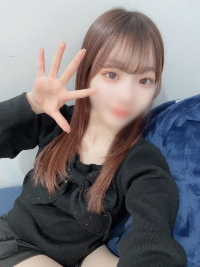 らん