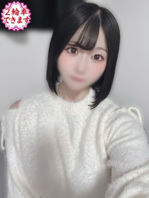 えみり コスプレ女帝織姫