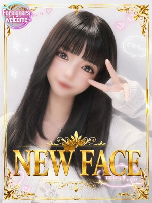 きあら コスプレ女帝織姫
