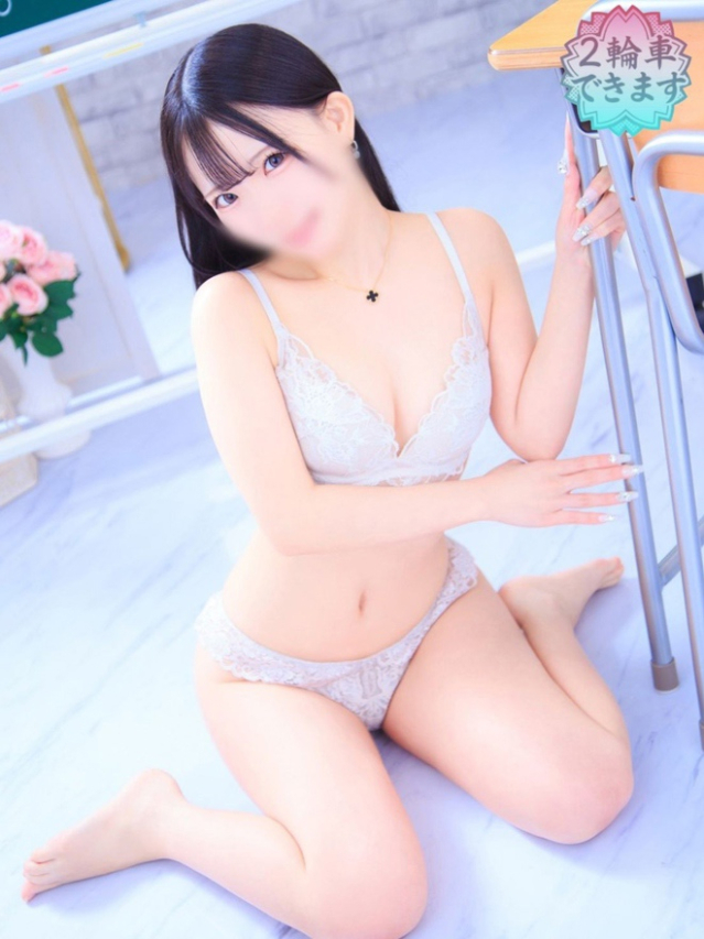 きき