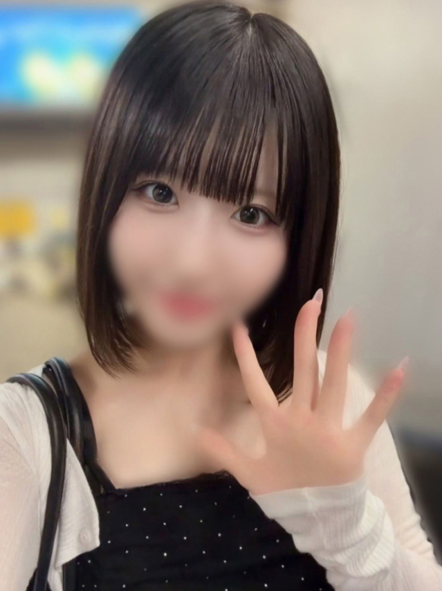 にいな