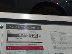 大谷