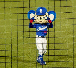 大谷