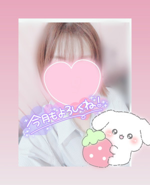 めい