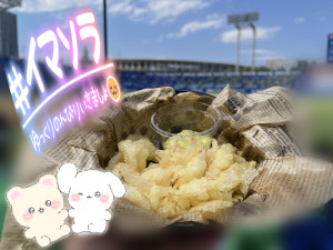 めい