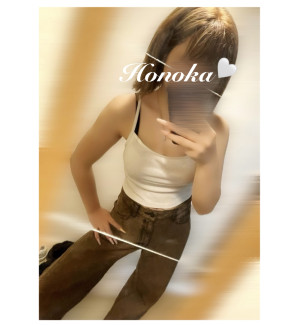 ほのか