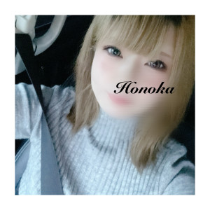 ほのか