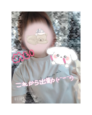 めい