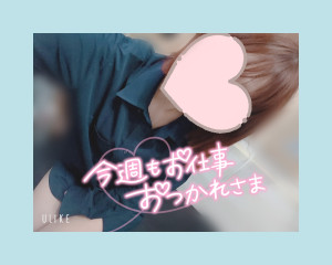 めい