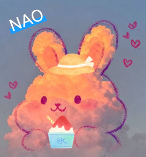 なお