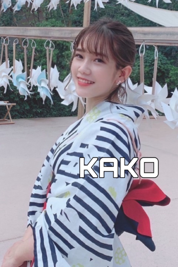 かこ