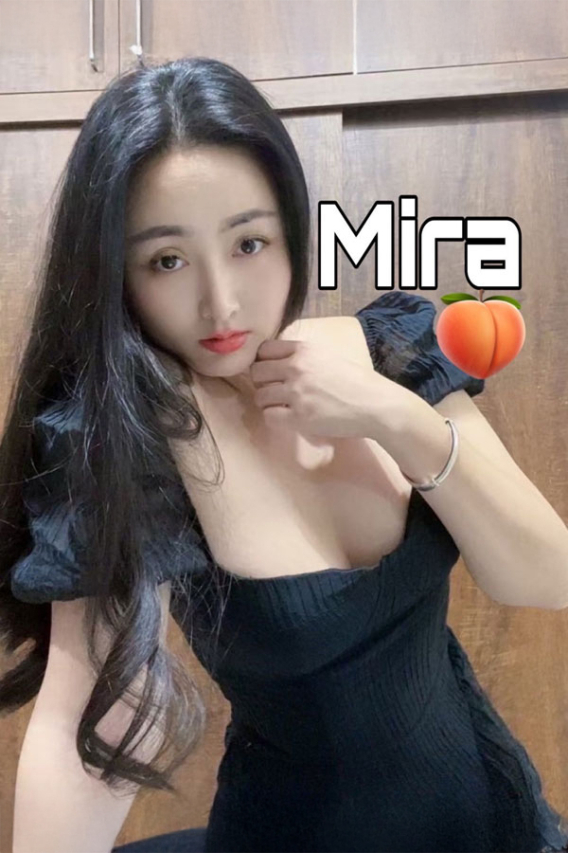 みら