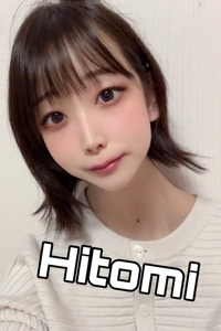 ひとみ