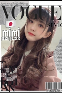 みみ